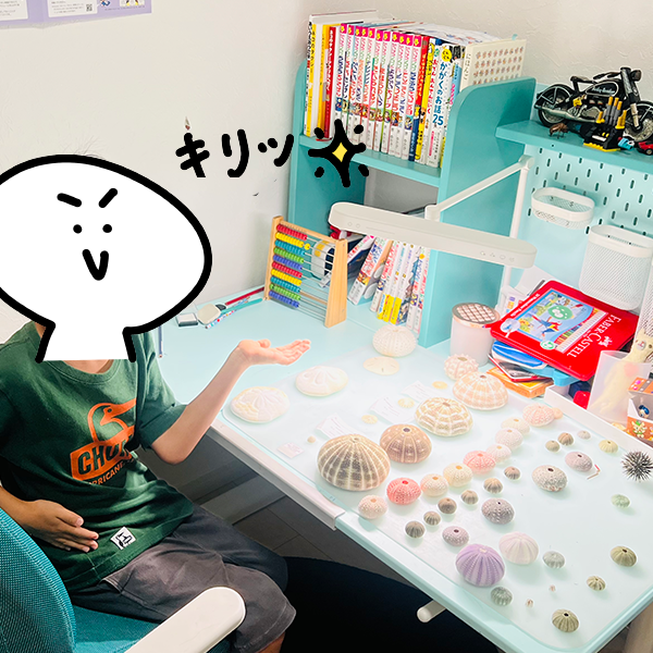 研究員のアバター